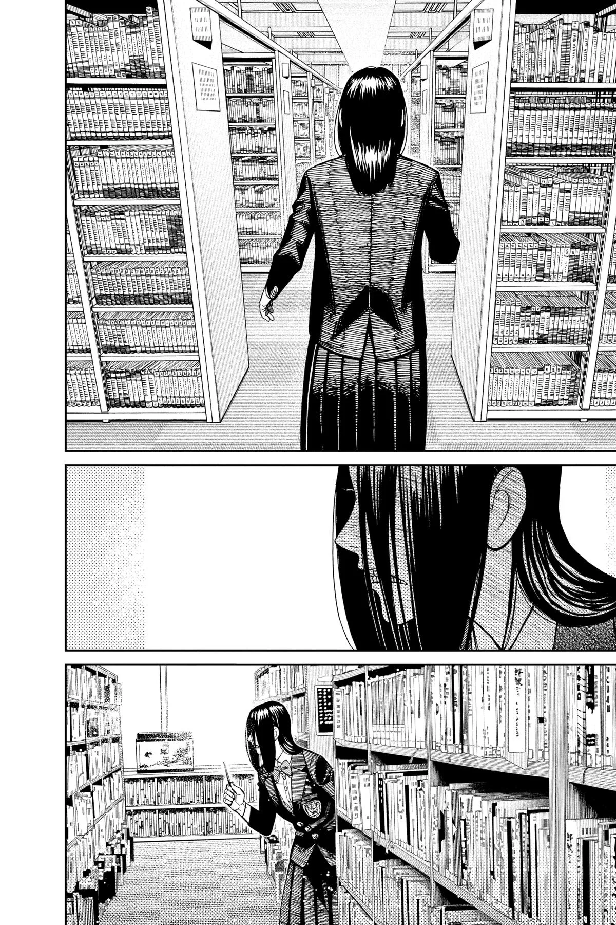 Dandadan Chapter 168 – Page 7
