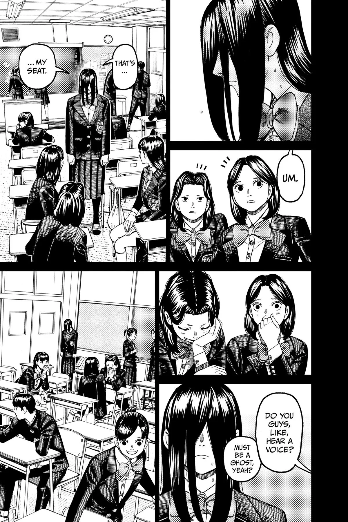 Dandadan Chapter 170 – Page 3