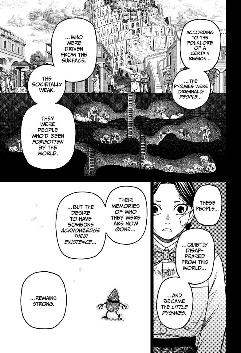 Dandadan Chapter 175 – Page 7