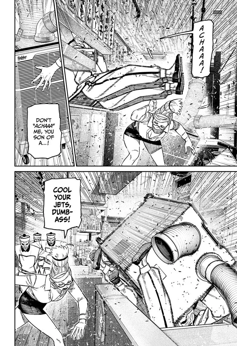 Dandadan Chapter 177 – Page 4