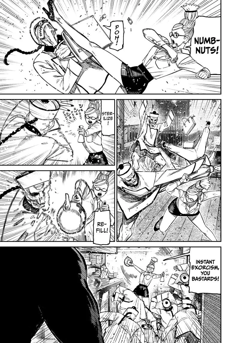 Dandadan Chapter 177 – Page 7