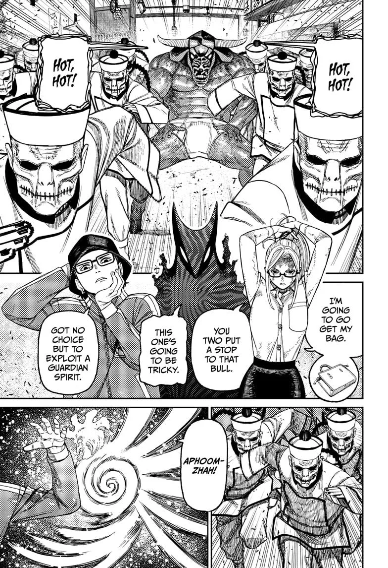 Dandadan Chapter 178 – Page 3