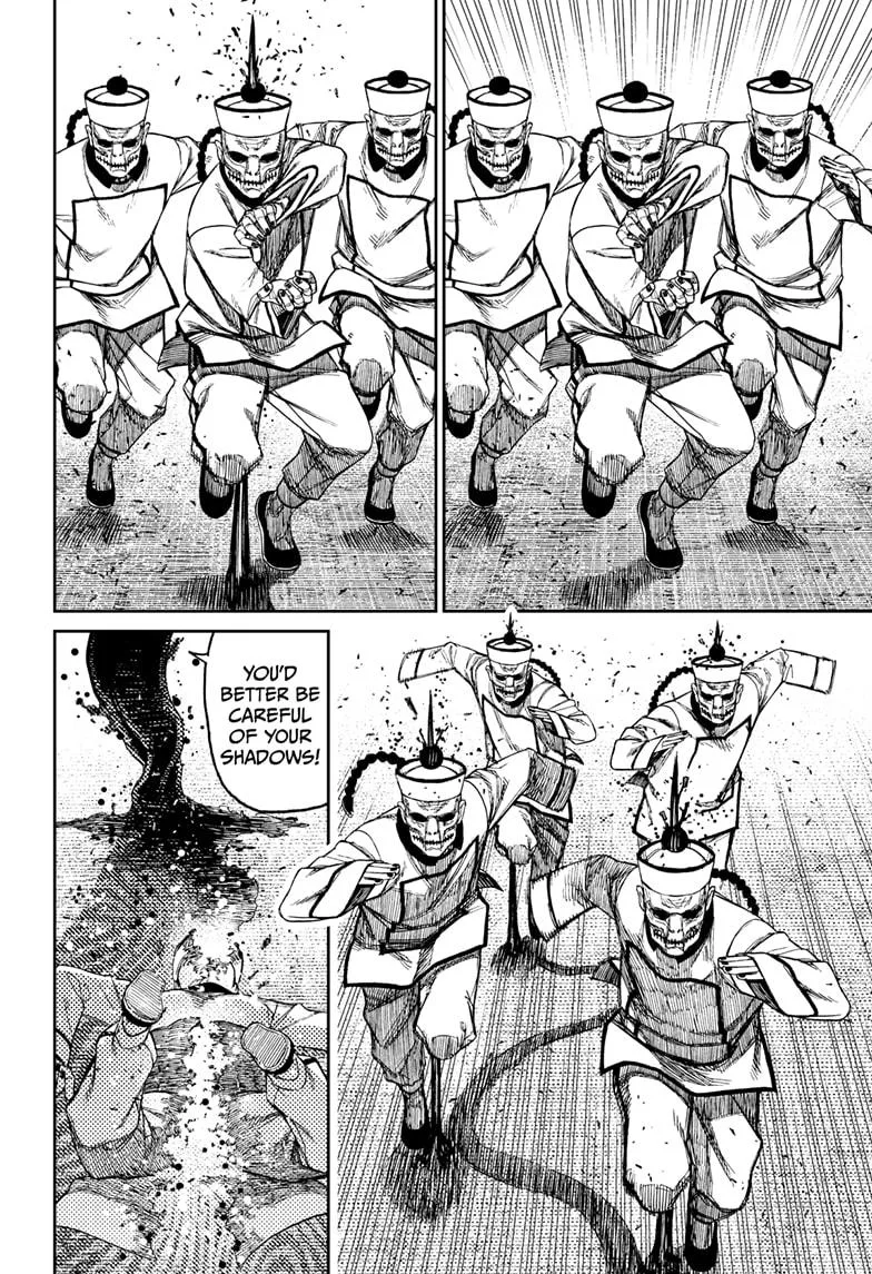 Dandadan Chapter 178 – Page 6