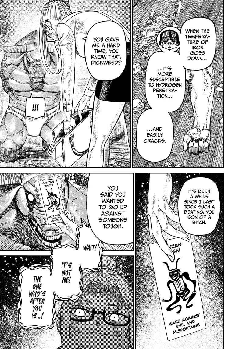 Dandadan Chapter 178 – Page 21