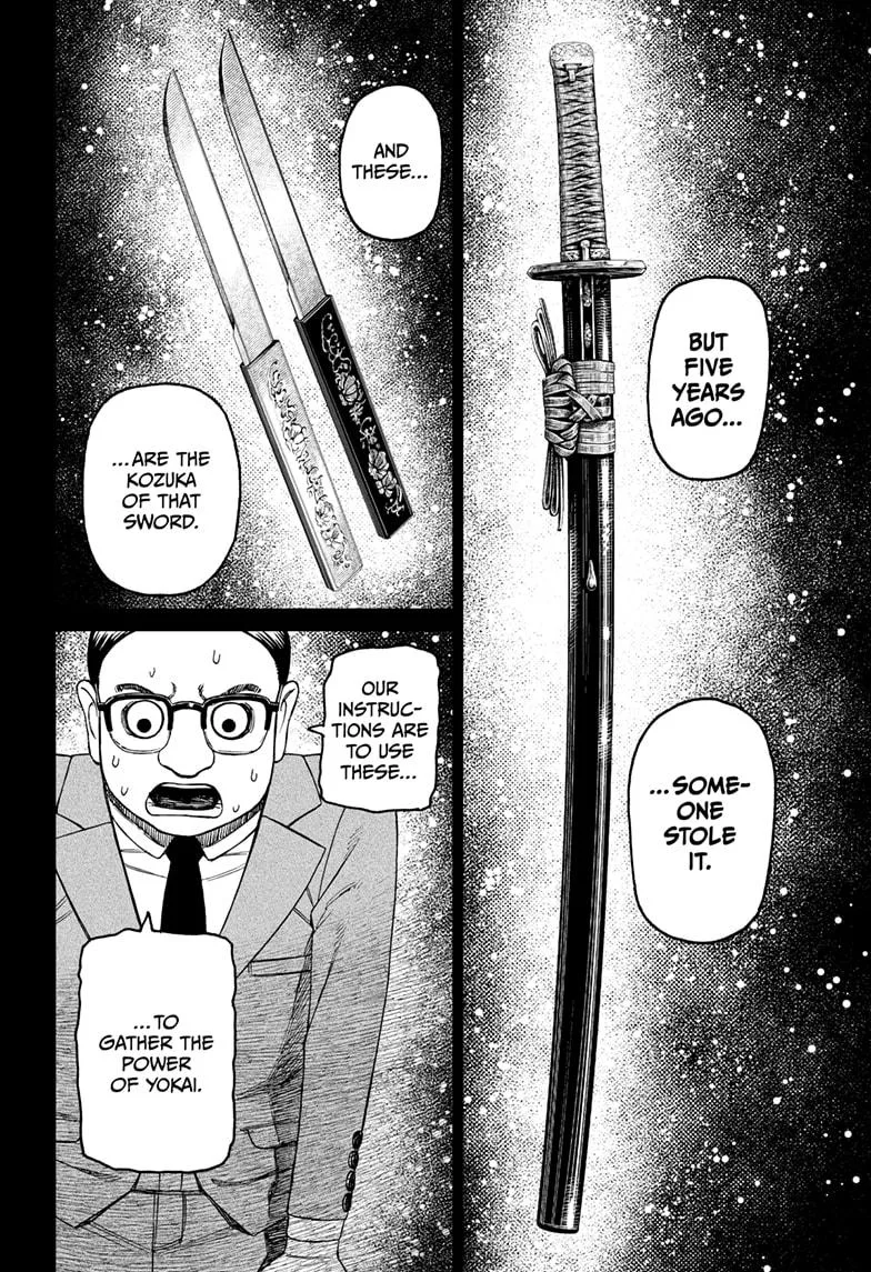 Dandadan Chapter 179 – Page 8