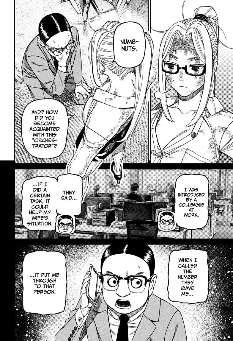Dandadan Chapter 179 – Page 12