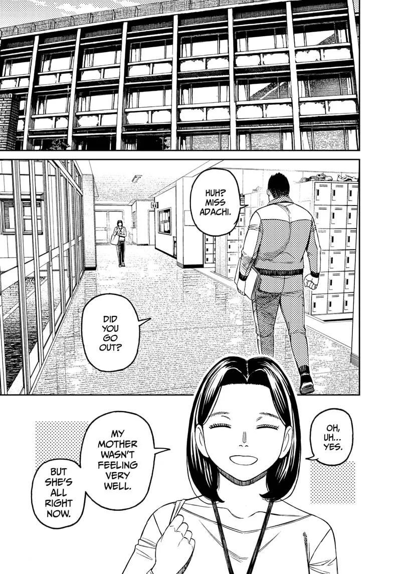 Dandadan Chapter 180 – Page 7