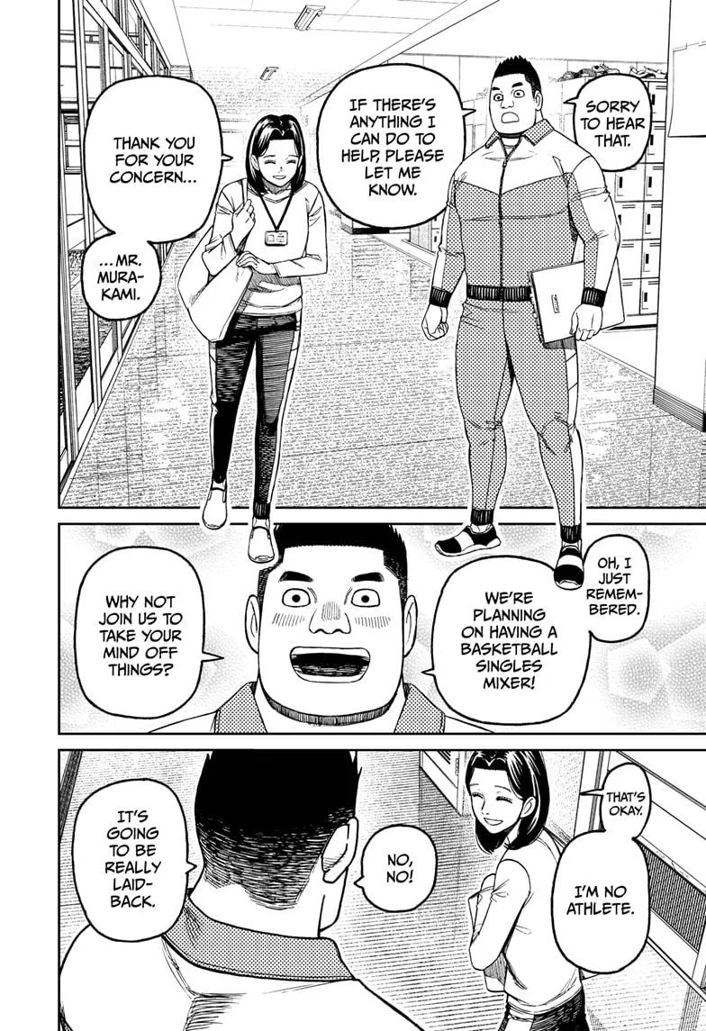 Dandadan Chapter 180 – Page 8