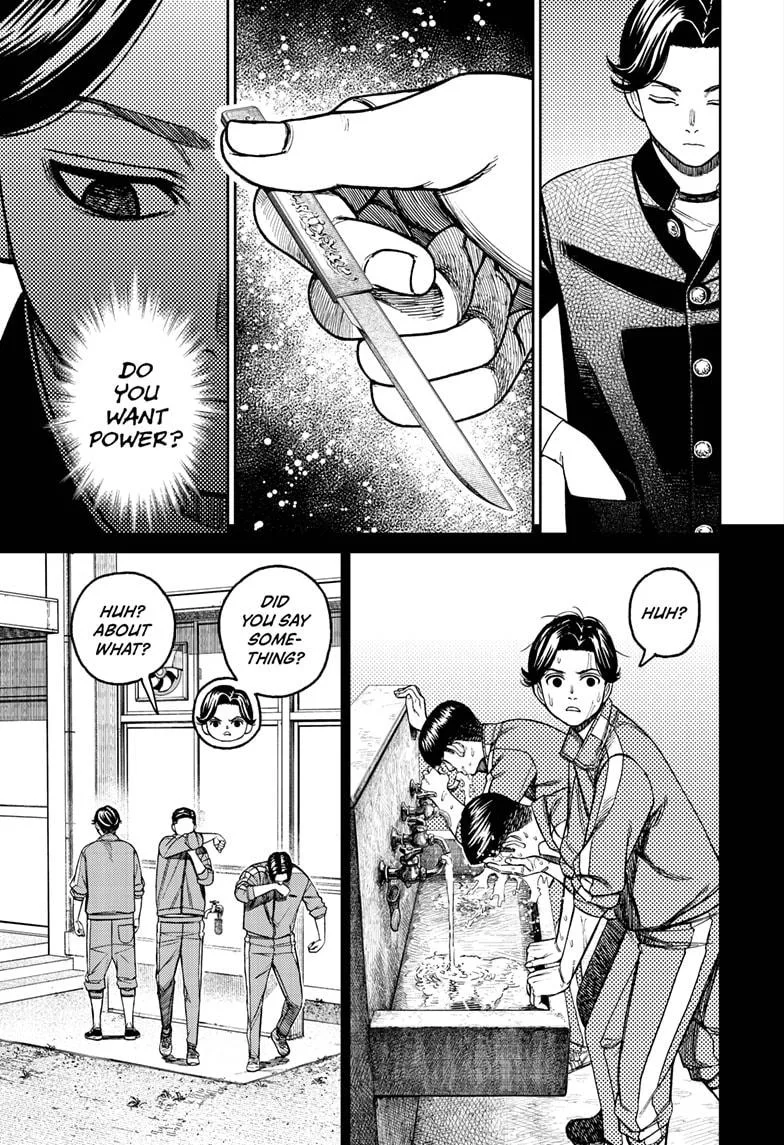 Dandadan Chapter 180 – Page 15