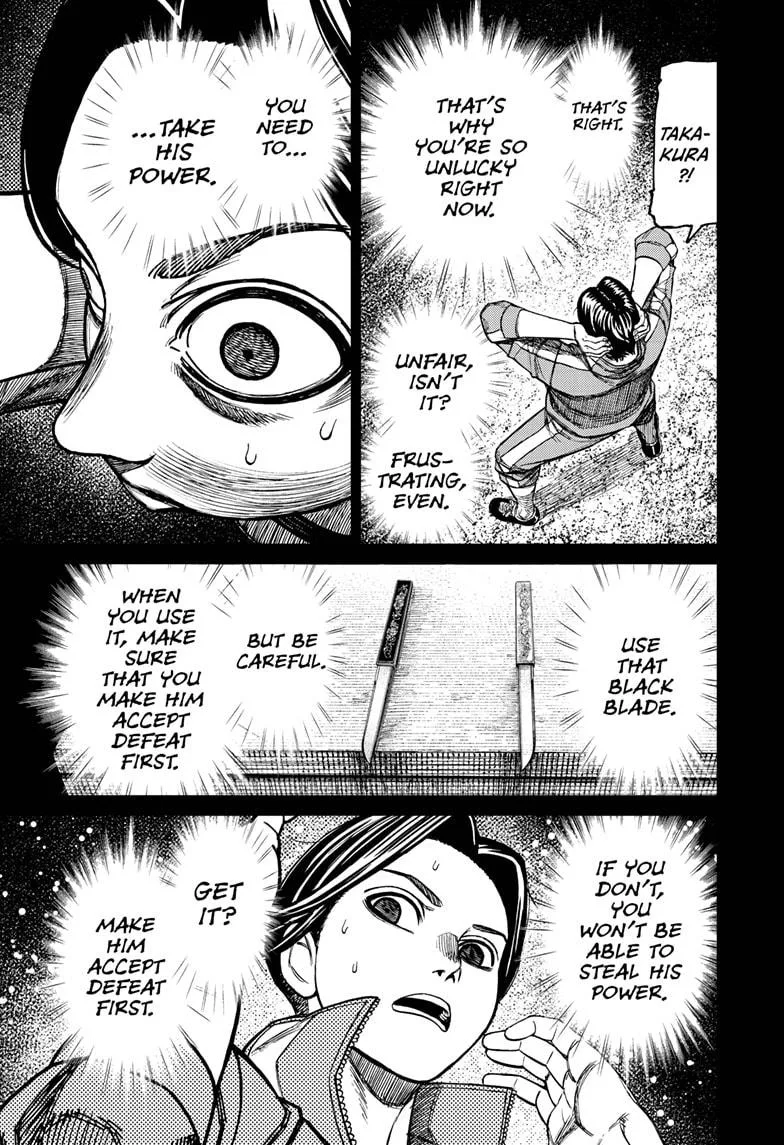 Dandadan Chapter 180 – Page 17