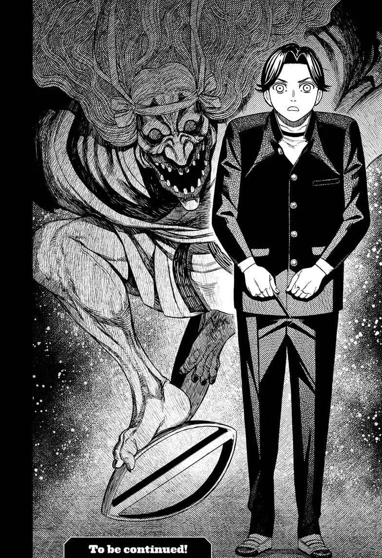 Dandadan Chapter 180 – Page 20