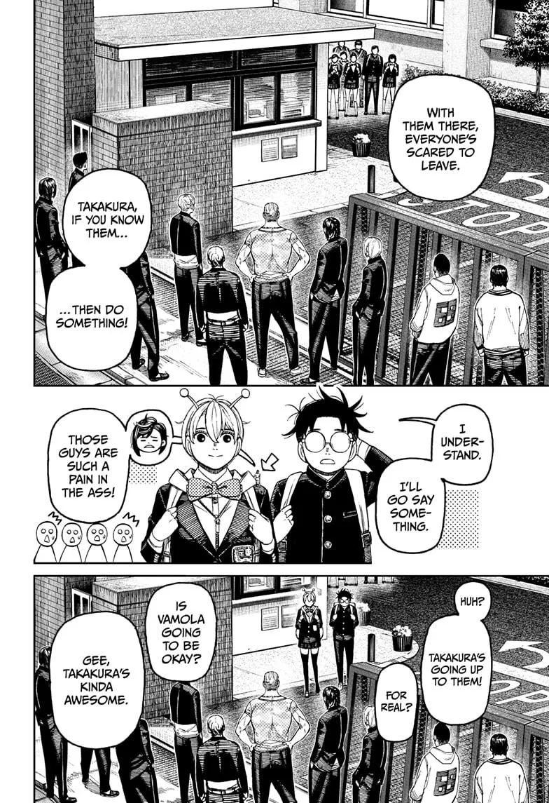 Dandadan Chapter 181 – Page 4