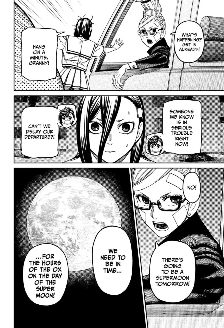 Dandadan Chapter 182 – Page 16