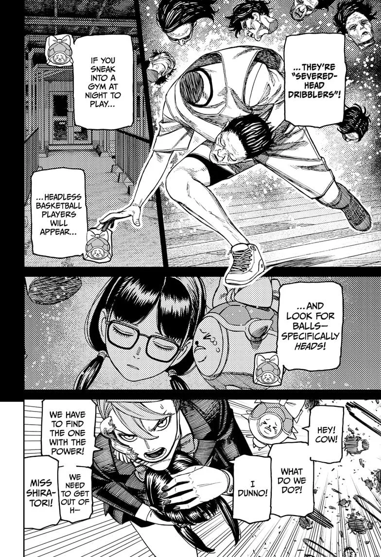 Dandadan Chapter 184 – Page 4