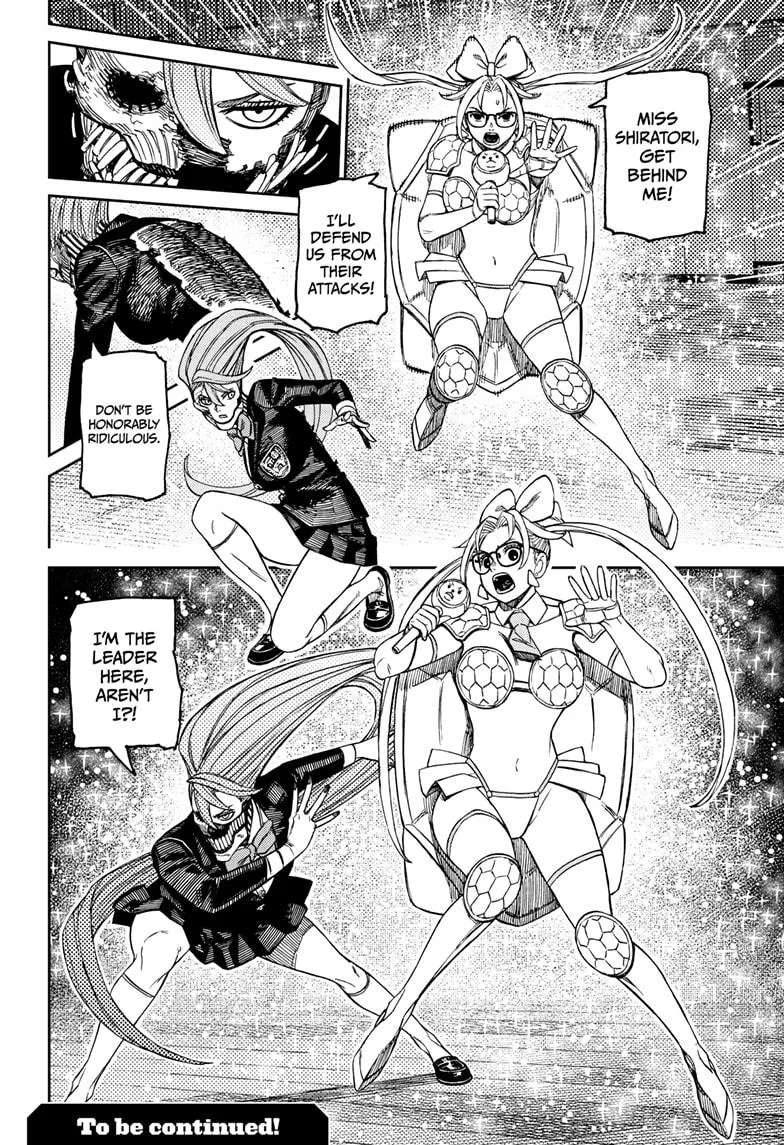 Dandadan Chapter 184 – Page 20
