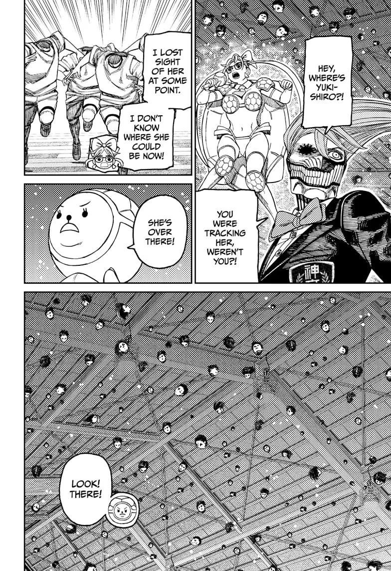 Dandadan Chapter 185 – Page 4