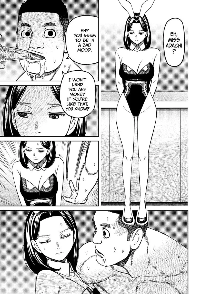 Dandadan Chapter 186 – Page 3