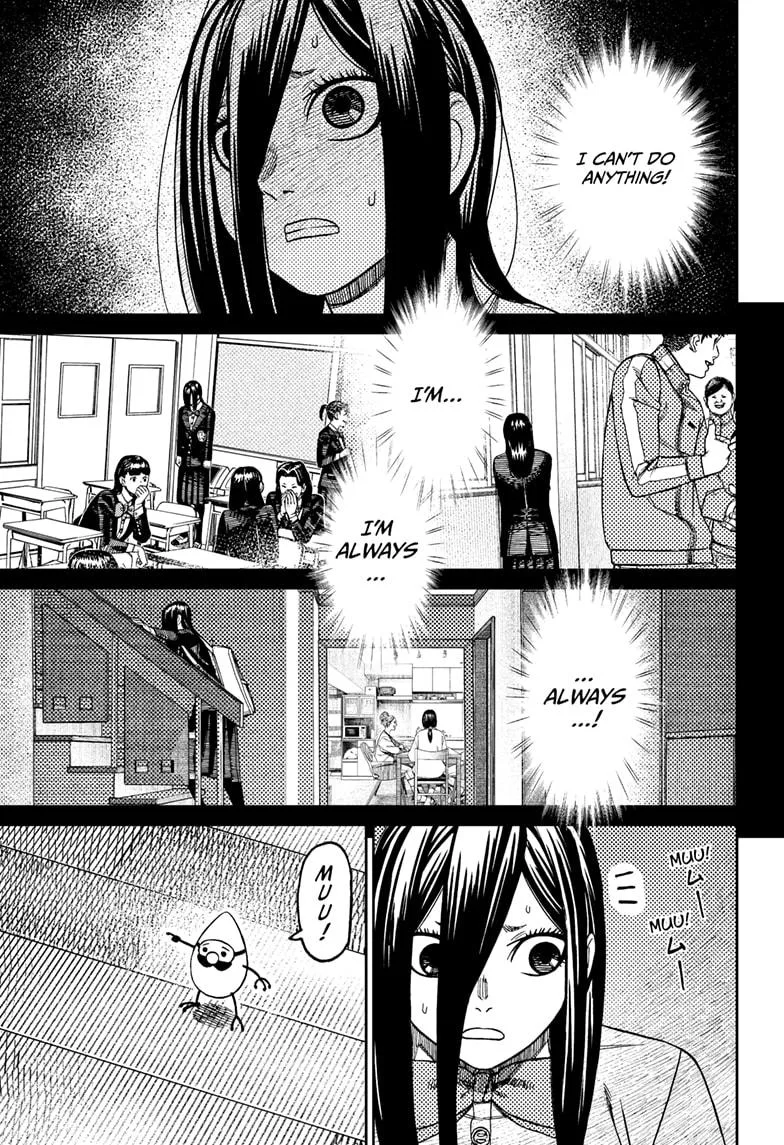Dandadan Chapter 186 – Page 7