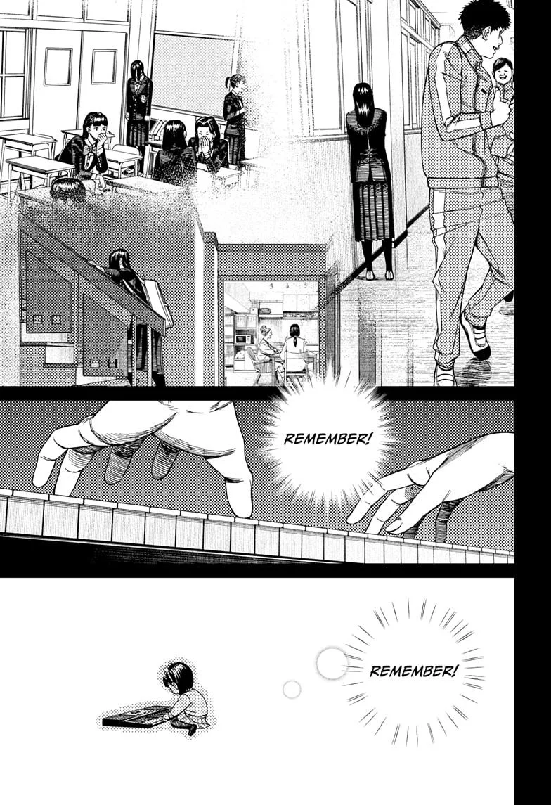 Dandadan Chapter 186 – Page 19