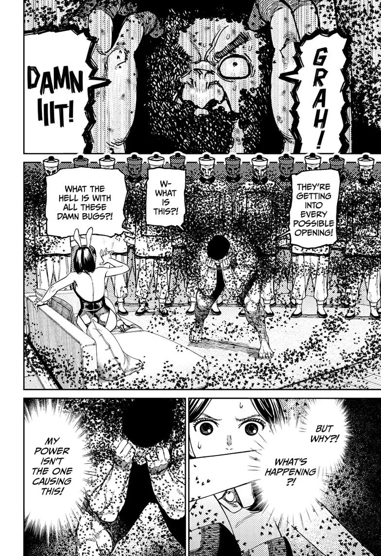 Dandadan Chapter 187 – Page 8