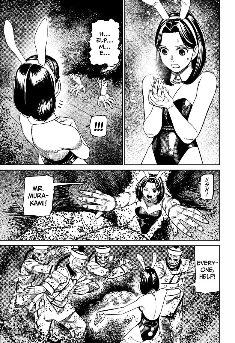Dandadan Chapter 187 – Page 13