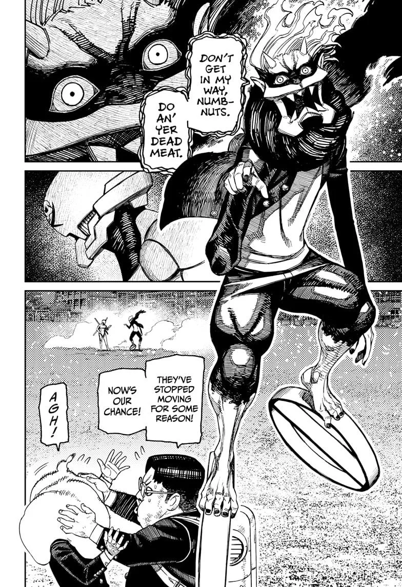 Dandadan Chapter 188 – Page 8