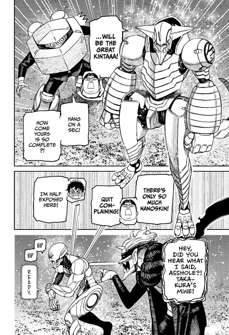 Dandadan Chapter 188 – Page 10
