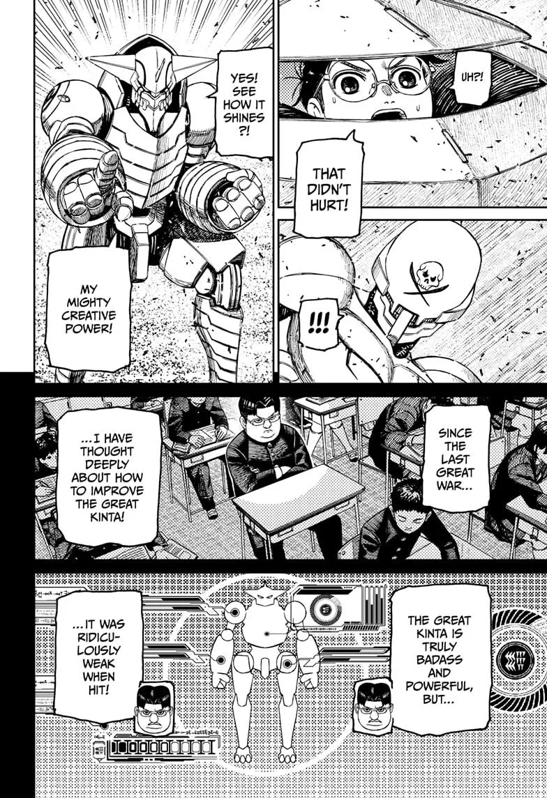 Dandadan Chapter 188 – Page 12