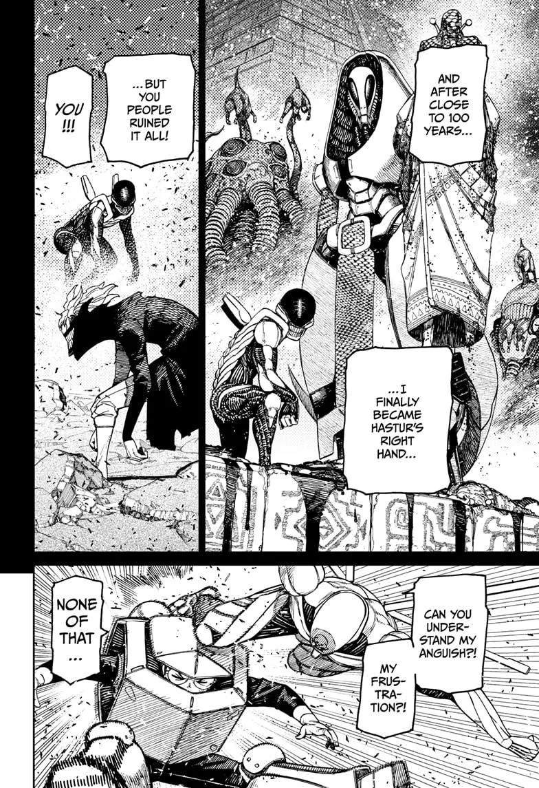 Dandadan Chapter 188 – Page 16