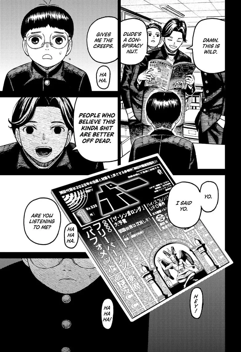 Dandadan Chapter 190 – Page 11