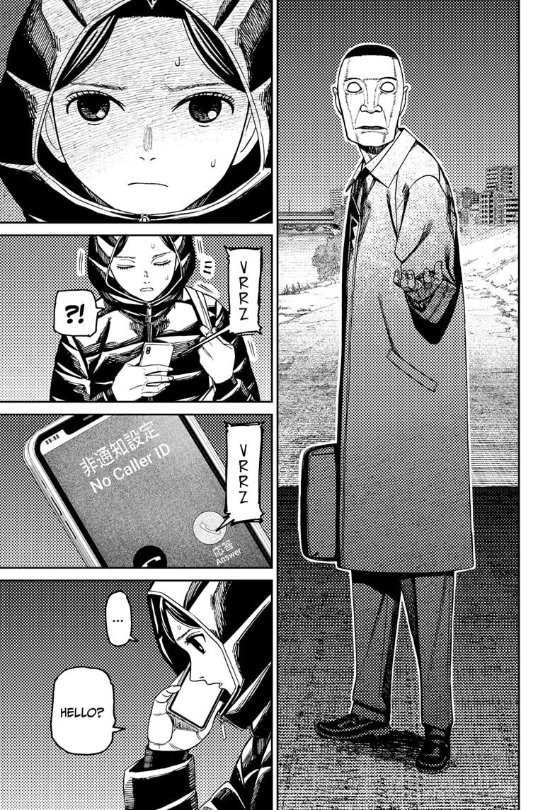 Dandadan Chapter 191 – Page 3