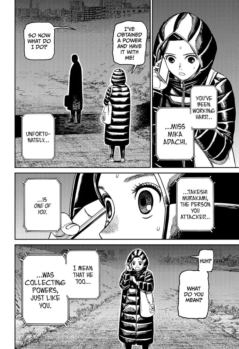Dandadan Chapter 191 – Page 4