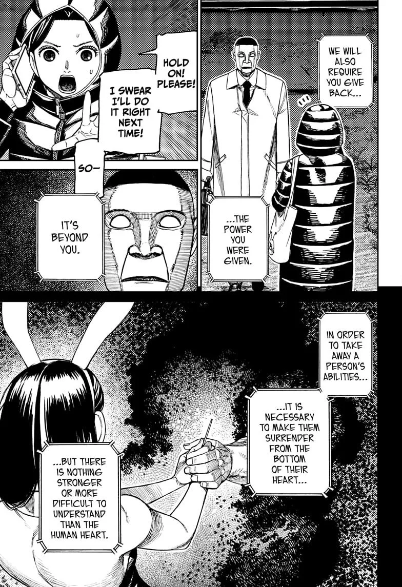 Dandadan Chapter 191 – Page 7