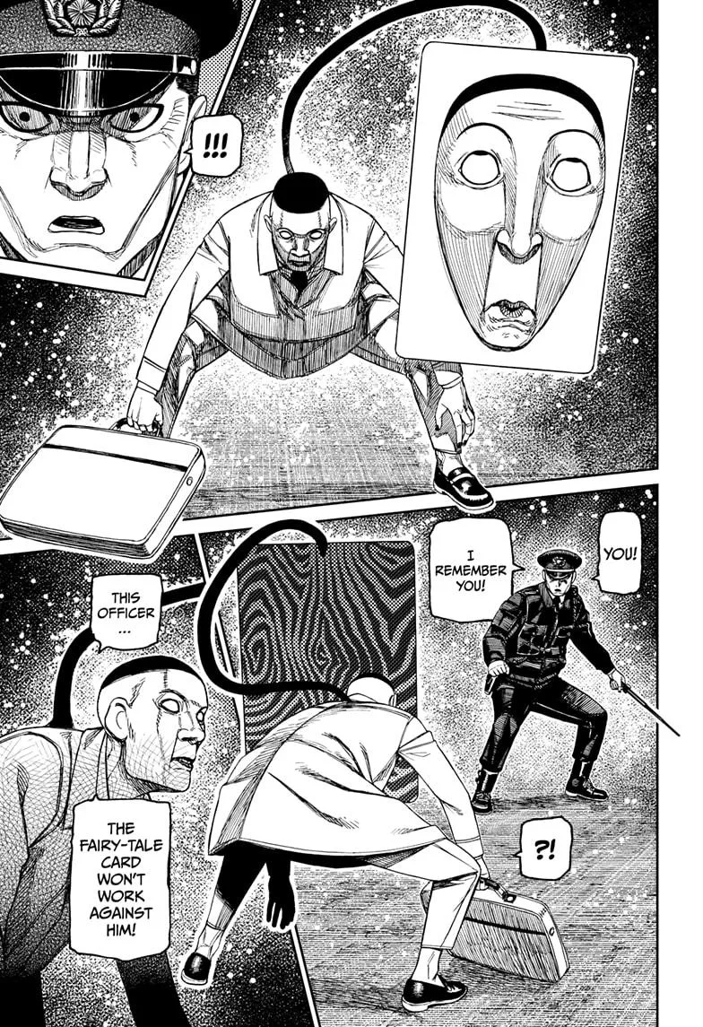 Dandadan Chapter 191 – Page 13