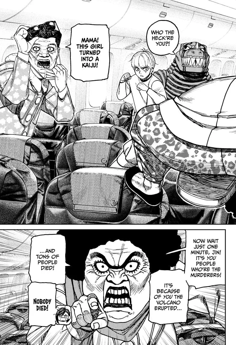 Dandadan Chapter 194 – Page 3