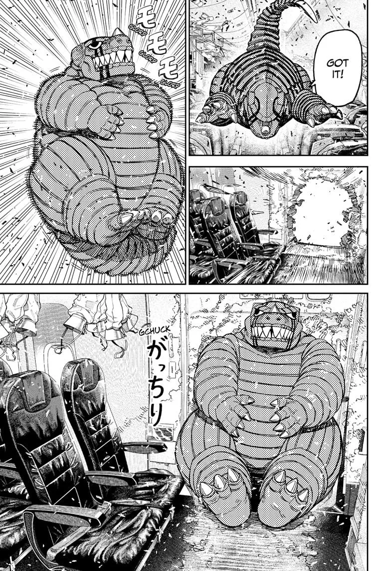 Dandadan Chapter 195 – Page 7