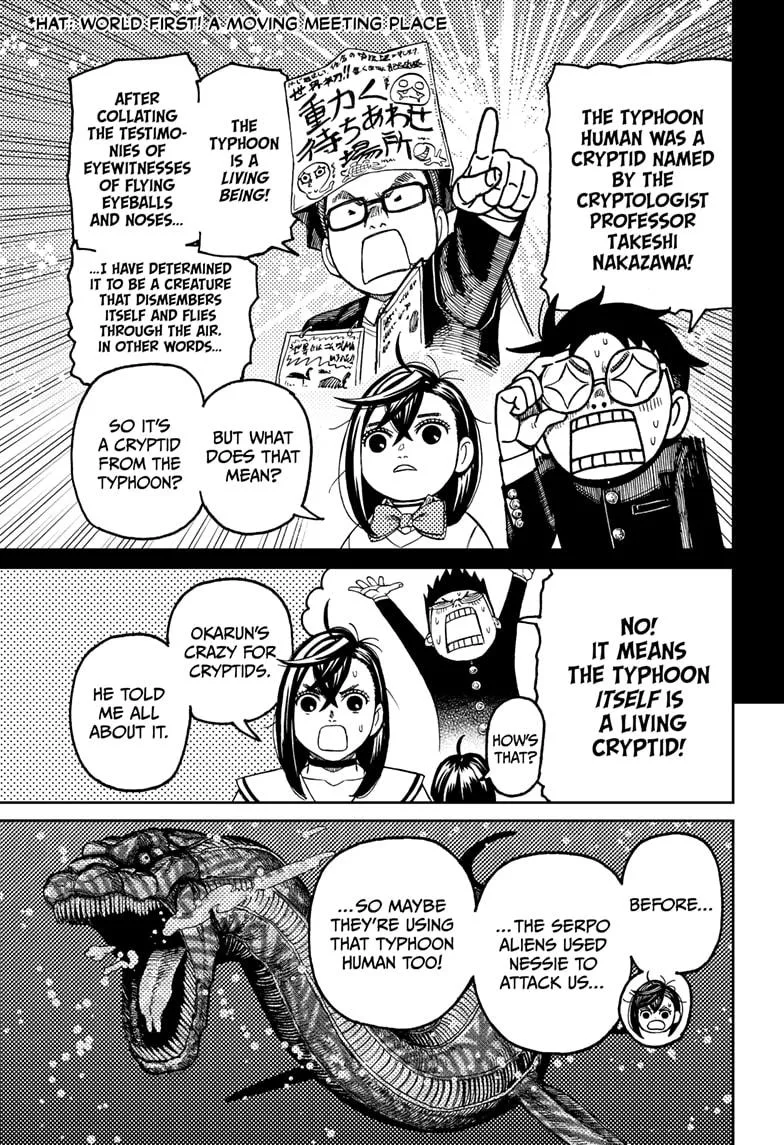 Dandadan Chapter 195 – Page 15
