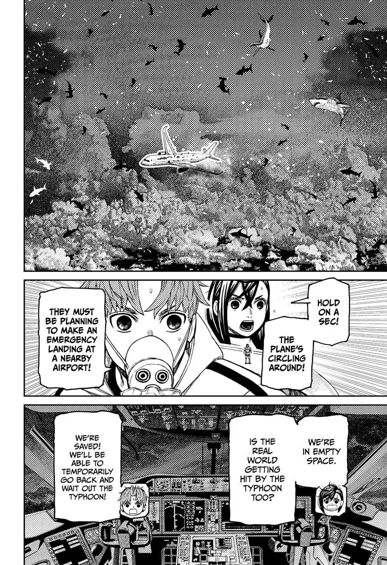 Dandadan Chapter 195 – Page 16