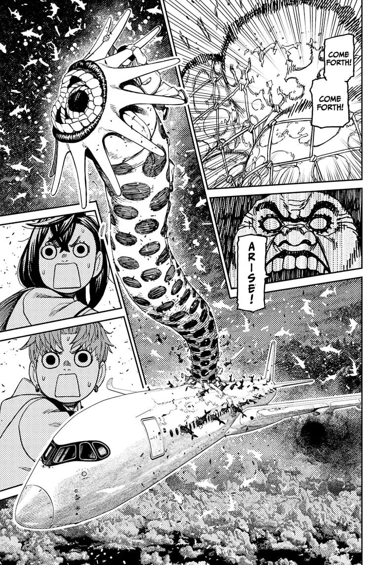 Dandadan Chapter 196 – Page 13