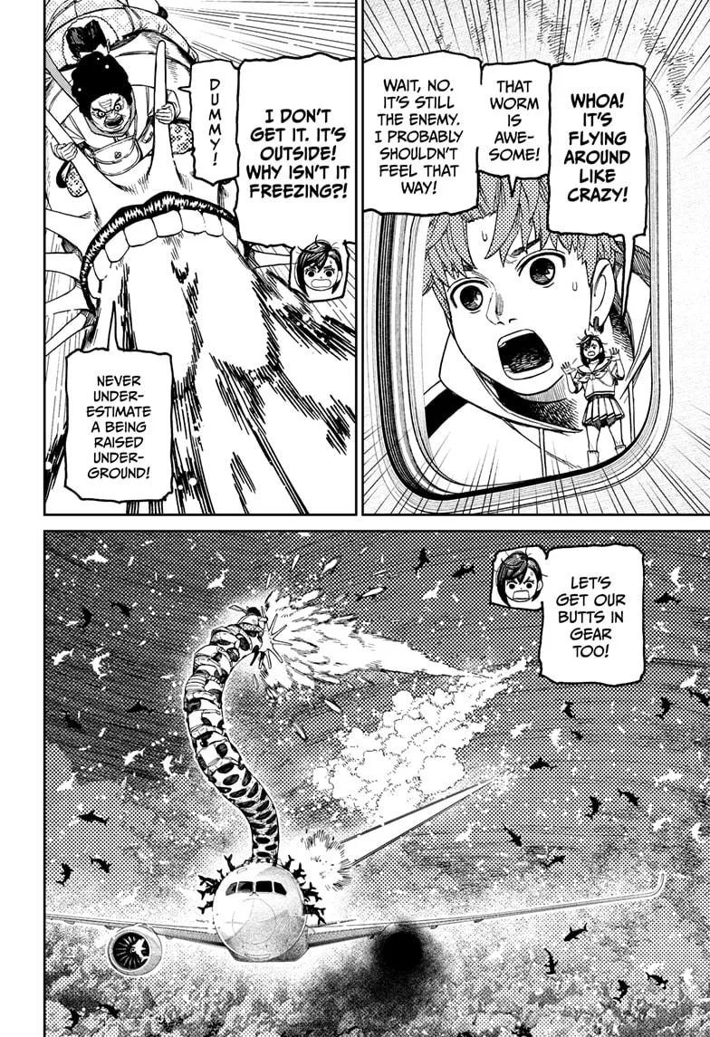 Dandadan Chapter 197 – Page 2