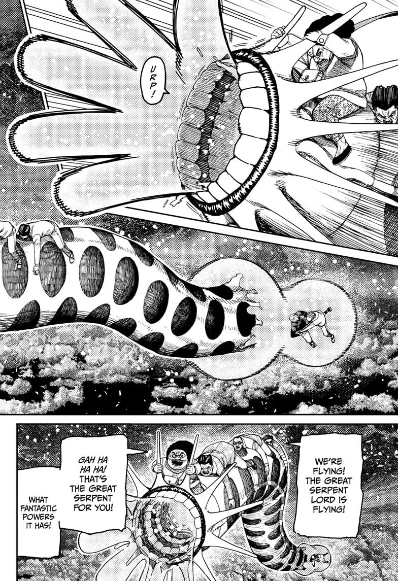 Dandadan Chapter 197 – Page 16