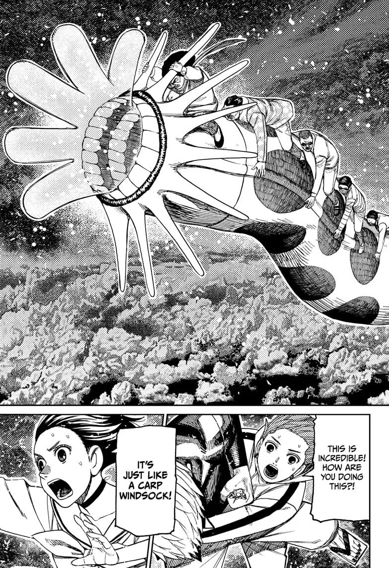 Dandadan Chapter 197 – Page 17