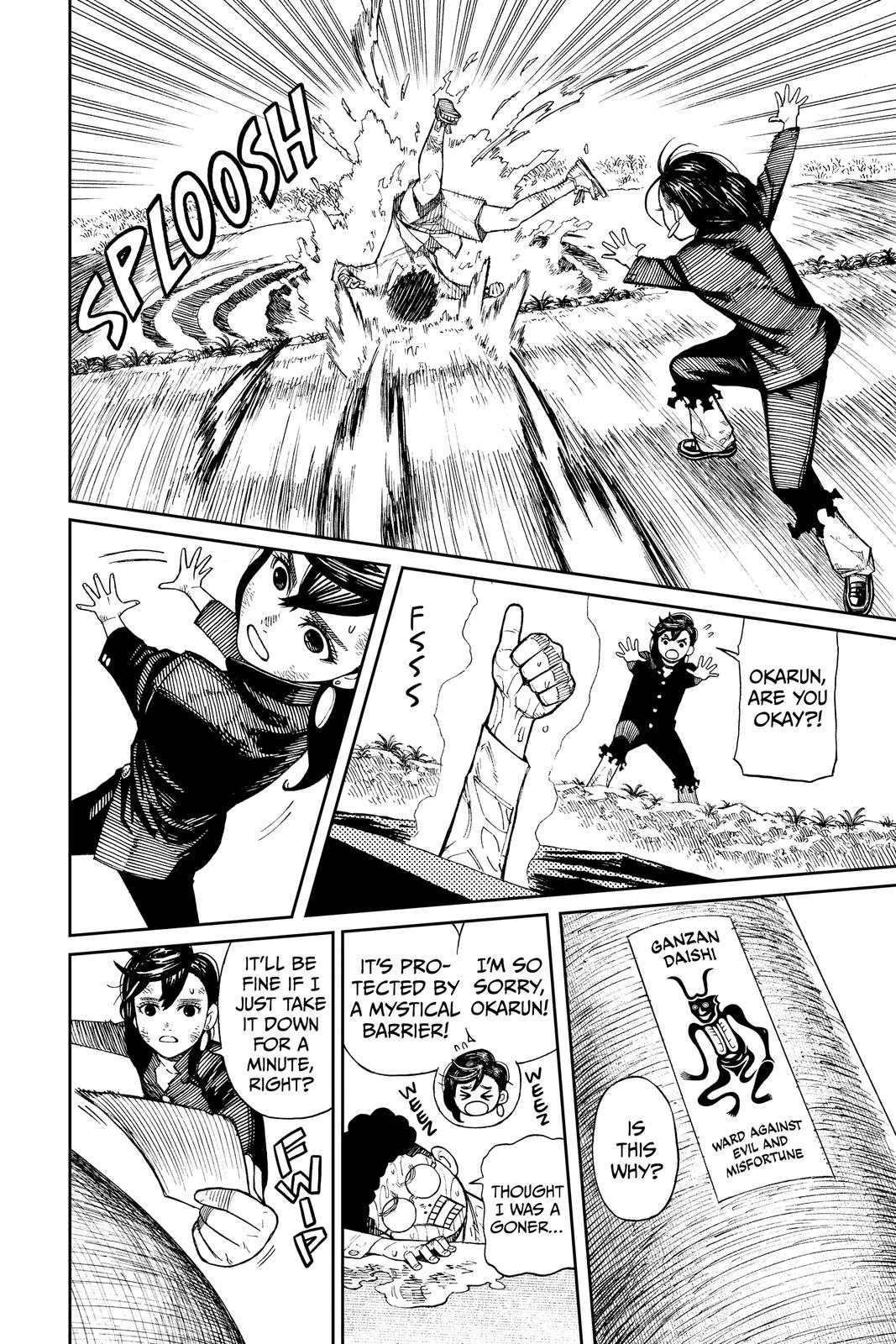 Dandadan Chapter 2 – Page 6