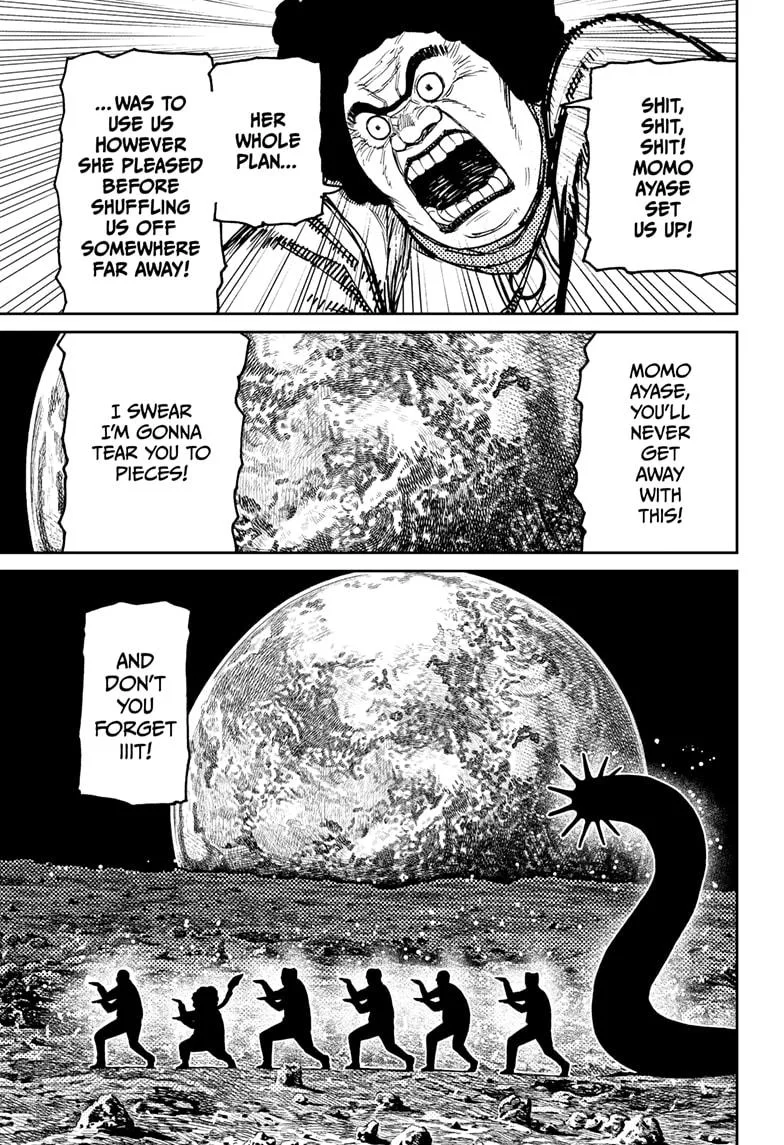 Dandadan Chapter 200 – Page 7