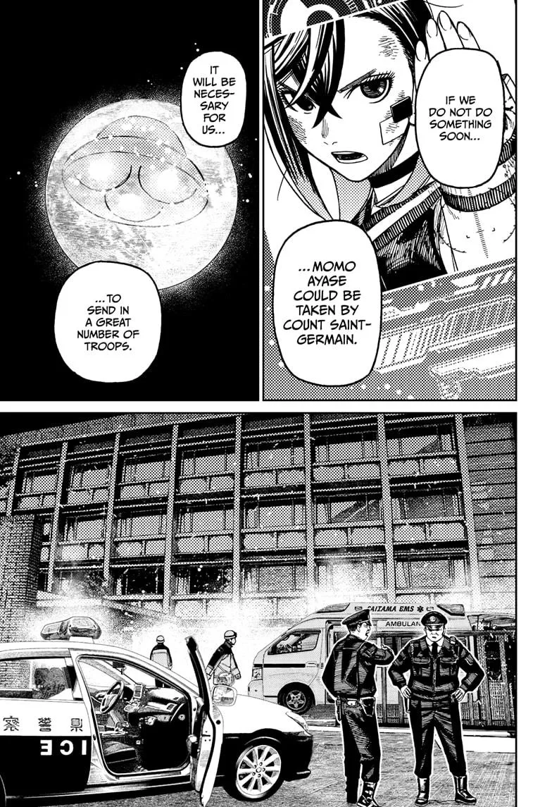 Dandadan Chapter 200 – Page 9