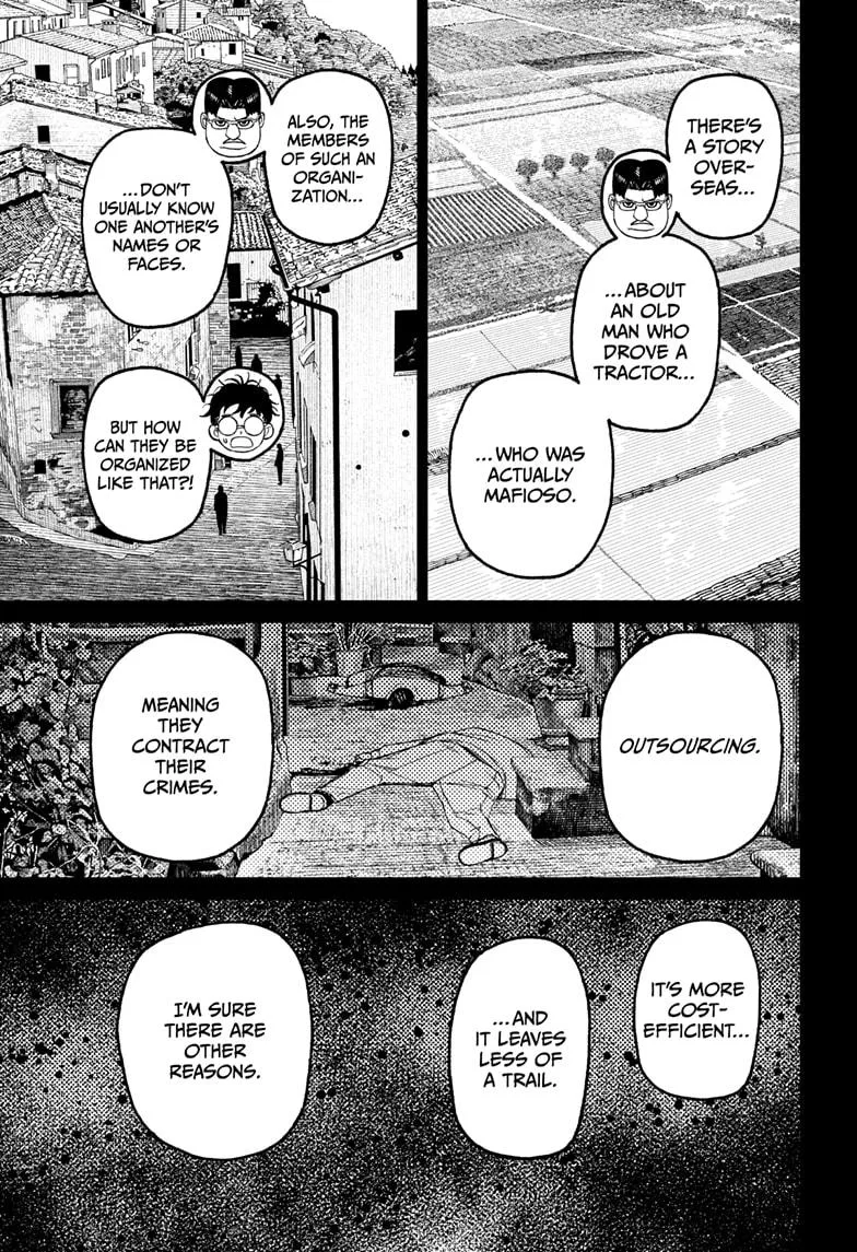 Dandadan Chapter 200 – Page 15