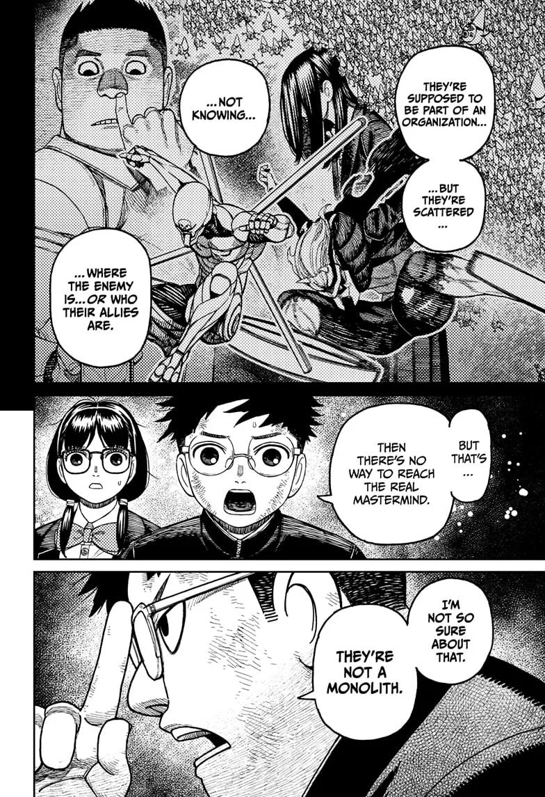 Dandadan Chapter 200 – Page 16