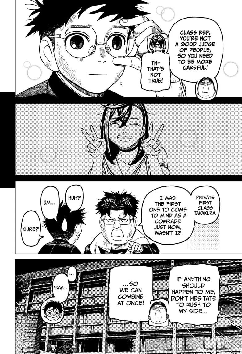 Dandadan Chapter 200 – Page 18