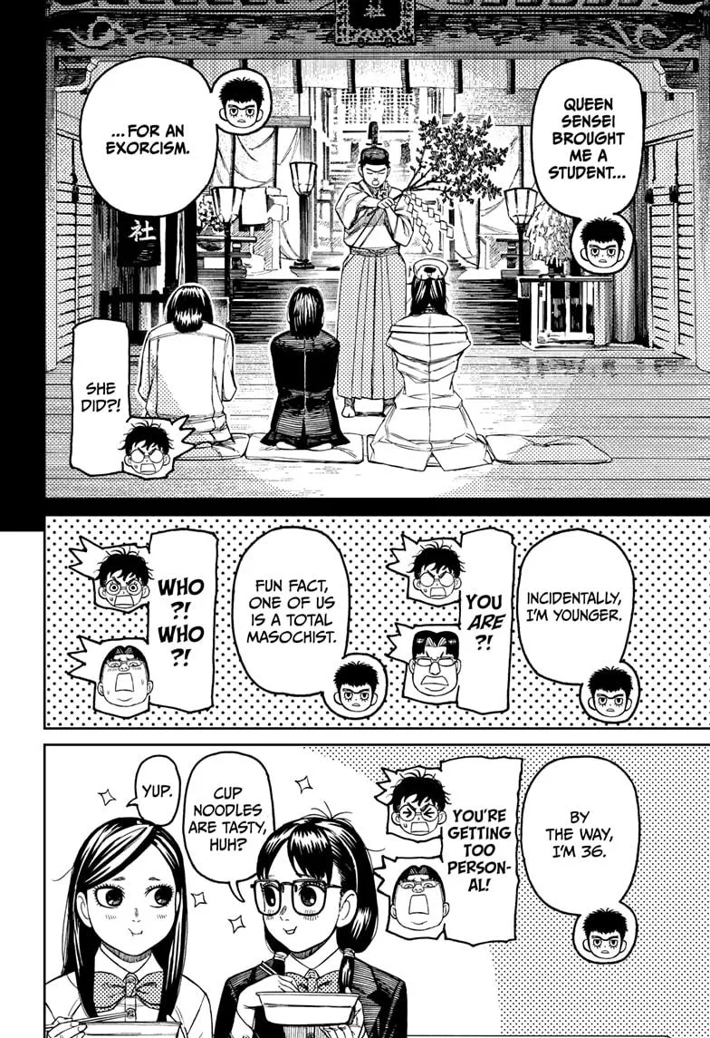 Dandadan Chapter 201 – Page 4