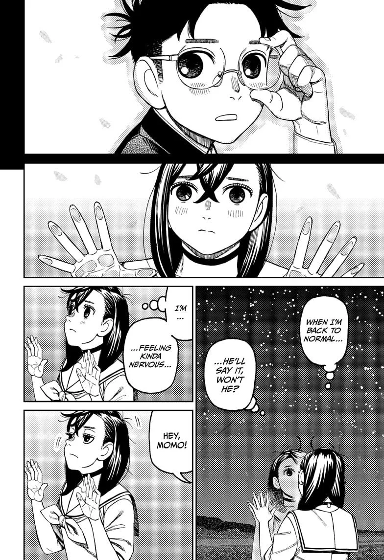 Dandadan Chapter 201 – Page 12